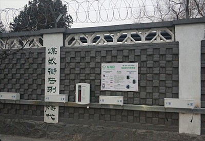 郴州实体创业项目(12个适合农村创业的小本项目)