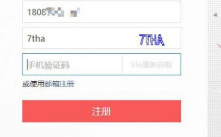 头条创业项目报名(今日头条mcn怎么申请)