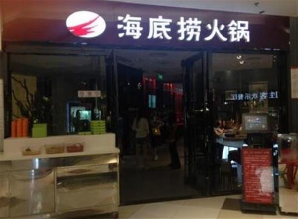 哈尔滨职工创业项目(在哈尔滨创业什么项目好，我想自己干点什么，投资五万元左右的，我不怕辛苦，只要能赚钱合法就行，谢谢)