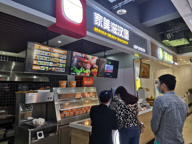 2017创业项目小本(小本创业项目有哪些)