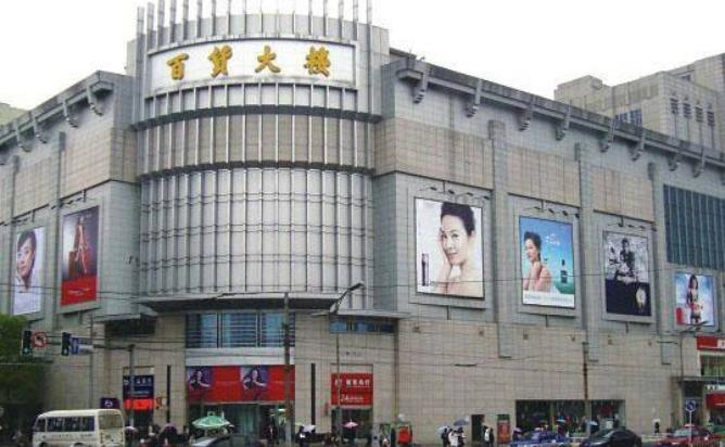 小型创业项目喀什(在喀什做些什么生意好呢)