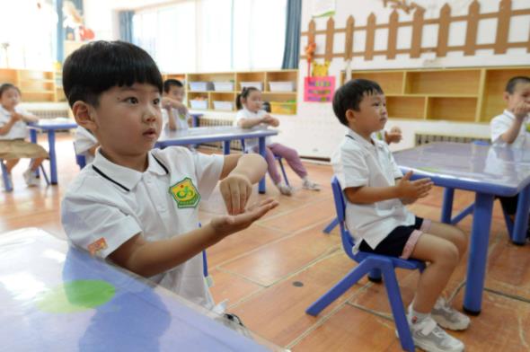 师范创业项目(2022大学生创业项目有哪些)