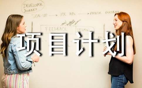 媒体分发创业项目(新型创业项目有哪些)