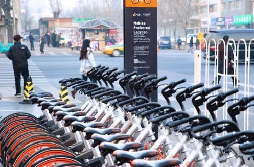 互联网创业项目2016(共享单车创业的条件是什么？为什么2016年诞生了共享单车？)