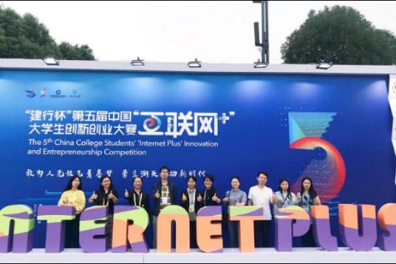 创业项目汇总表(大学生创业资金扶持申请条件)