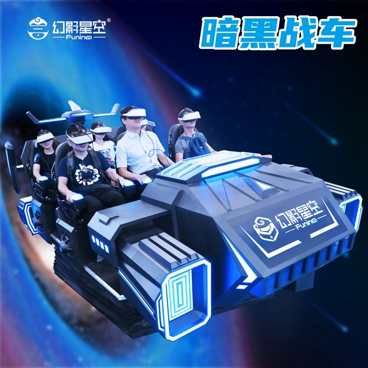 旅游相关的创业项目(旅游业创业计划书)