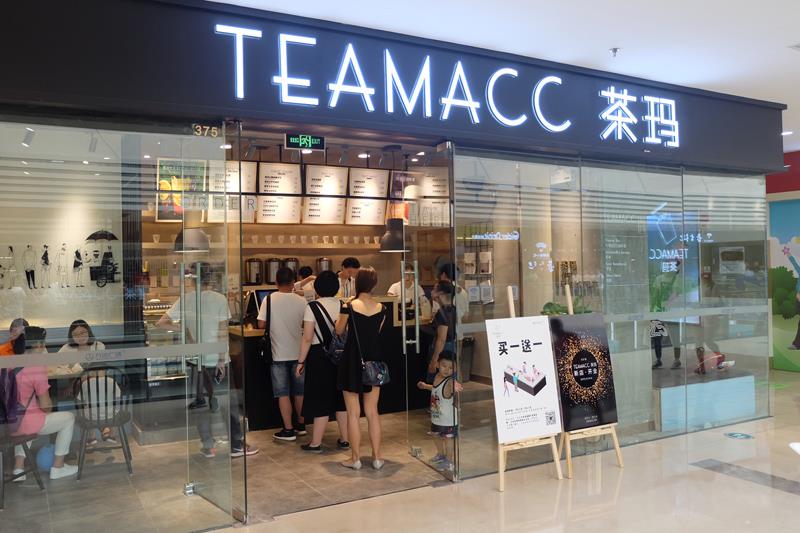 加盟新的低费用创业项目(无本钱创业的9个小项目)