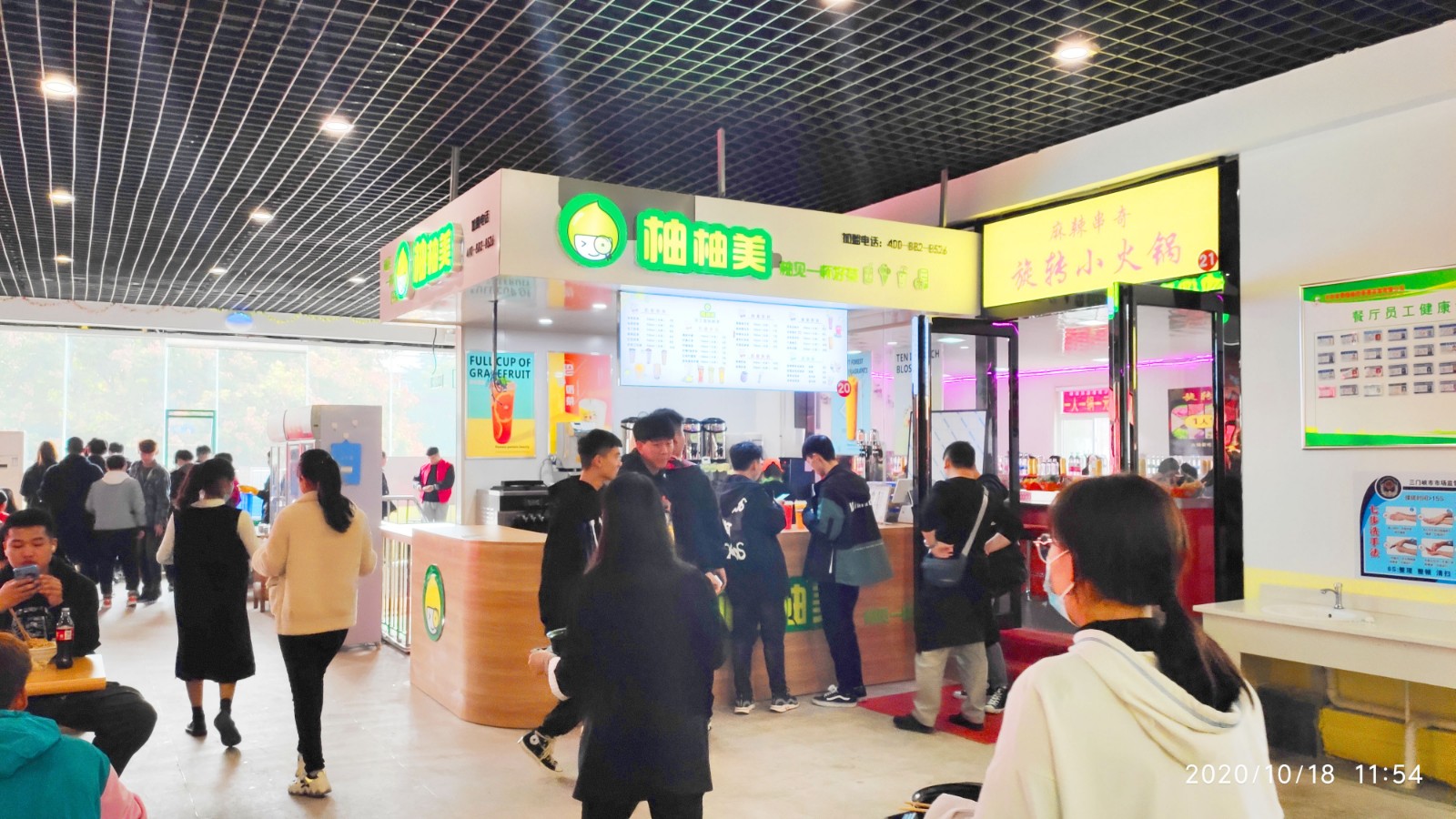 十万投资创业项目(10万块创业能干什么项目好)