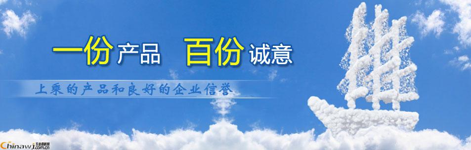 创业项目商机网页(创业商机网可信？)