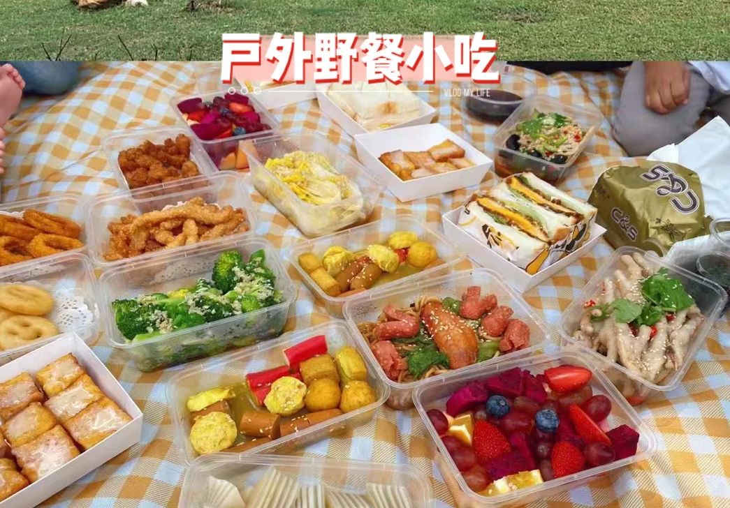 新年团建创业项目(团队建设计划)