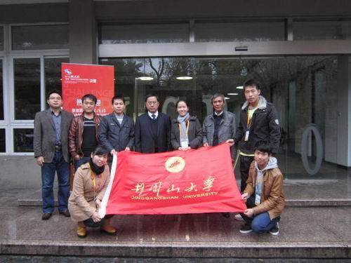 中国创业项目选拔(大创比赛的全名是什么)