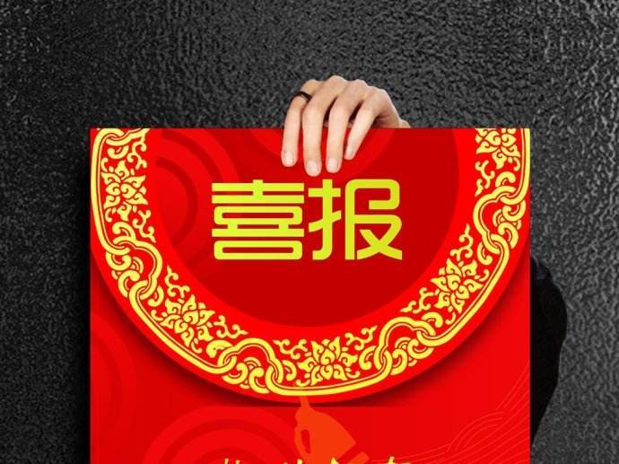 无经验创业项目(我想创业没钱没经验不知道做什么好)