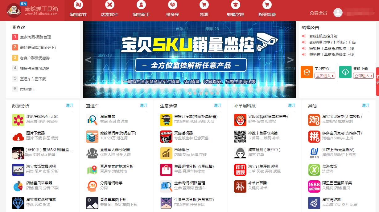 降维创业项目(用华与华方法卖保险：降维打击月入3万)