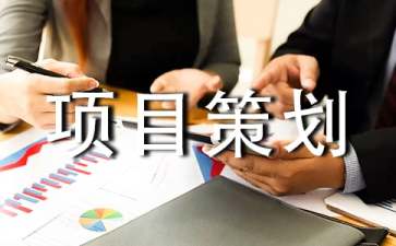 淘宝特价创业项目(在淘宝上卖什么最赚钱)