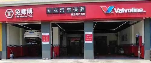 二三线城市创业项目(在二三线城市，适合年轻人做的创业项目都有哪些)