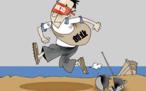 赚钱快的创业项目(用什么方法赚钱快)