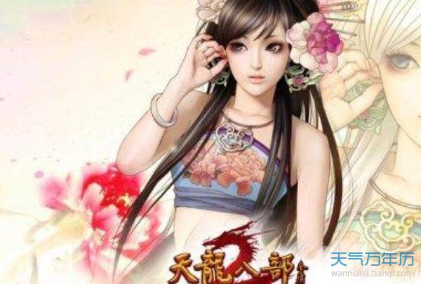 游戏创业项目网名(创业网名大全)