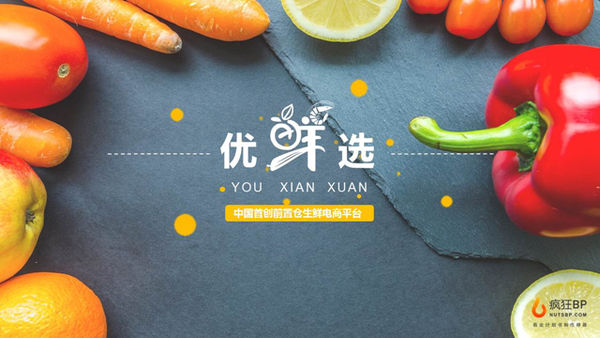 创业项目营收与盈利(营业收入和利润的区别在哪里呢？)