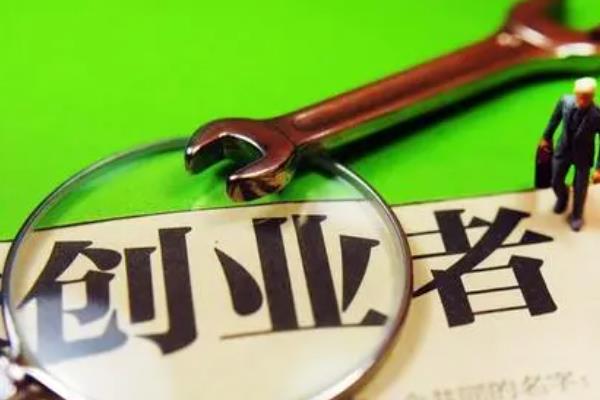 心理创业项目来源(简单心理COO何峰：不要为了创业而去创业)