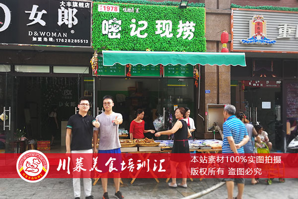 湖南卤菜创业项目(卤菜前景如何？)