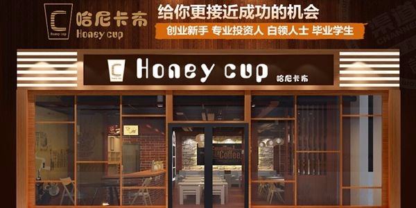 2017热门创业项目(2017年做什么生意最赚钱稳定)