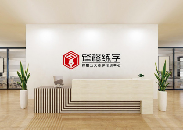 小额创业项目加盟(有什么好的小额加盟创业好项目吗？)