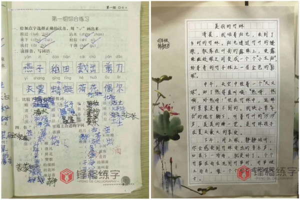 小额创业项目加盟(有什么好的小额加盟创业好项目吗？)