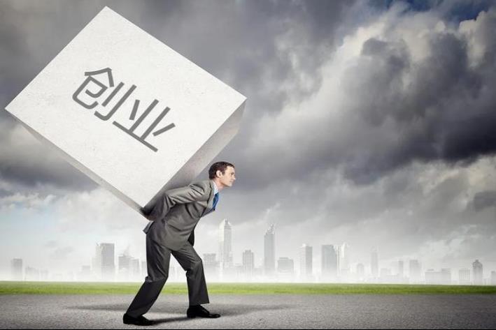 创业项目含义是什么(创业项目是什么意思啊？)