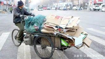 废铁回收 创业项目(在农村开废品回站的前景怎么样？能挣钱吗？)