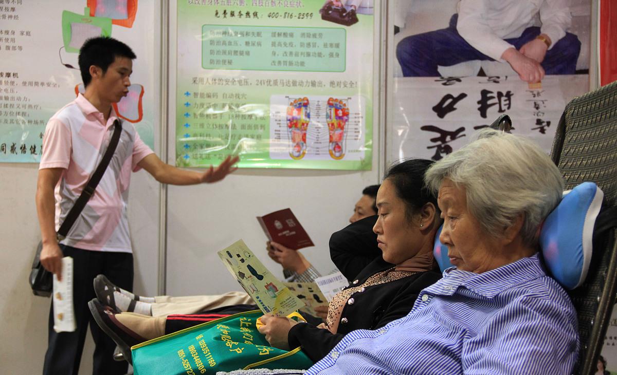 都市圈创业项目(什么行业最能挣钱？)