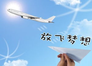 贵人创业项目(只想创业发财求贵人开导明路)