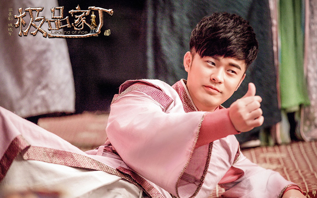 极品家丁创业项目(制片人杨钒怎么样)