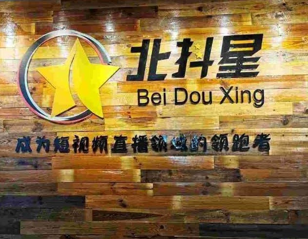 沈阳创业项目招标(沈阳招标网介绍？)