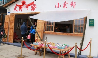 饼创业项目(一万以下创业项目有哪些，1万元创业小项目推荐)