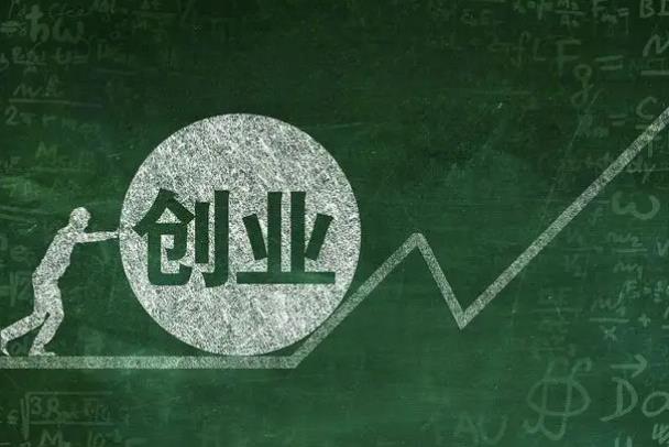 详答创业项目来源(创业项目的来源是什么)