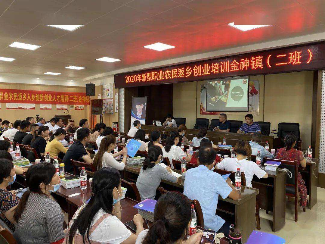 返乡创业项目经验(2021年返乡创业，这12个项目适合农村发展，看看哪些适合你？)