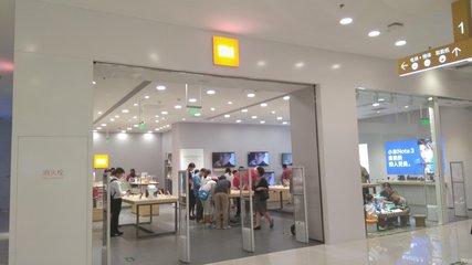 小米粉创业项目(传小米将与北汽联合造车，将带来哪些革命性变革？)