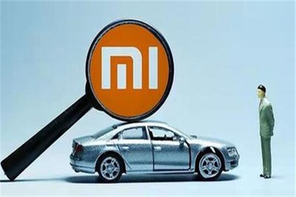 小米粉创业项目(传小米将与北汽联合造车，将带来哪些革命性变革？)