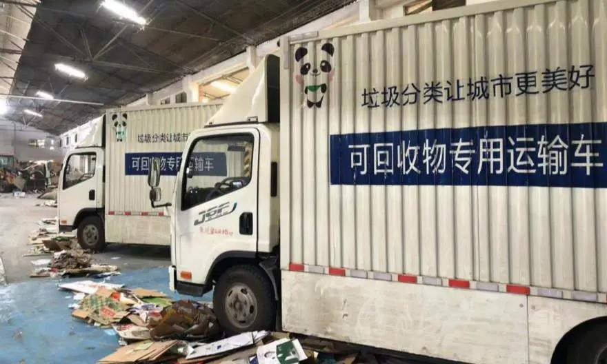 创业项目 收废品(跑跑回收：废品回收这样做，不用走弯路，直接成为富家翁！)