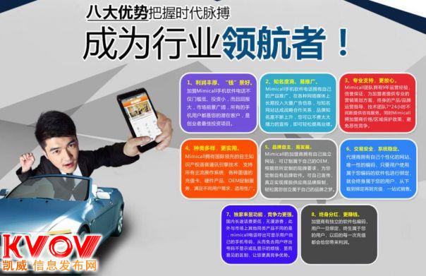 58创业网创业项目(在58同城上面加盟些项目创业靠谱吗)