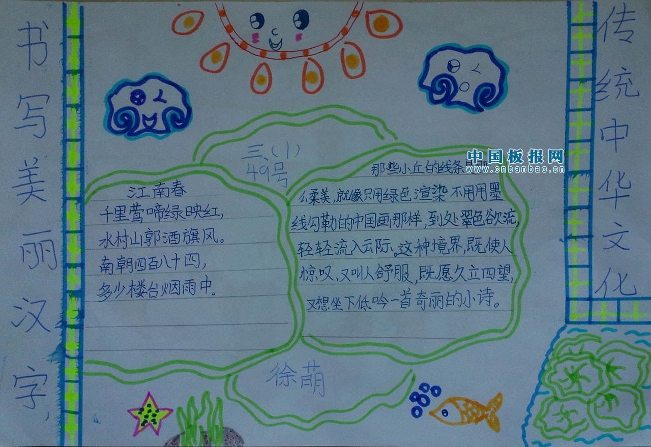 深圳文博会创业项目(U5的U5是什么)