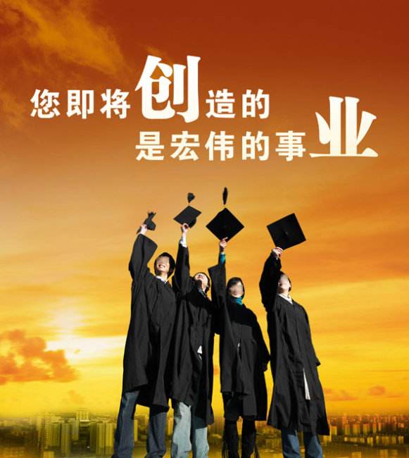 创业项目成功的关键(创业成功的关键)