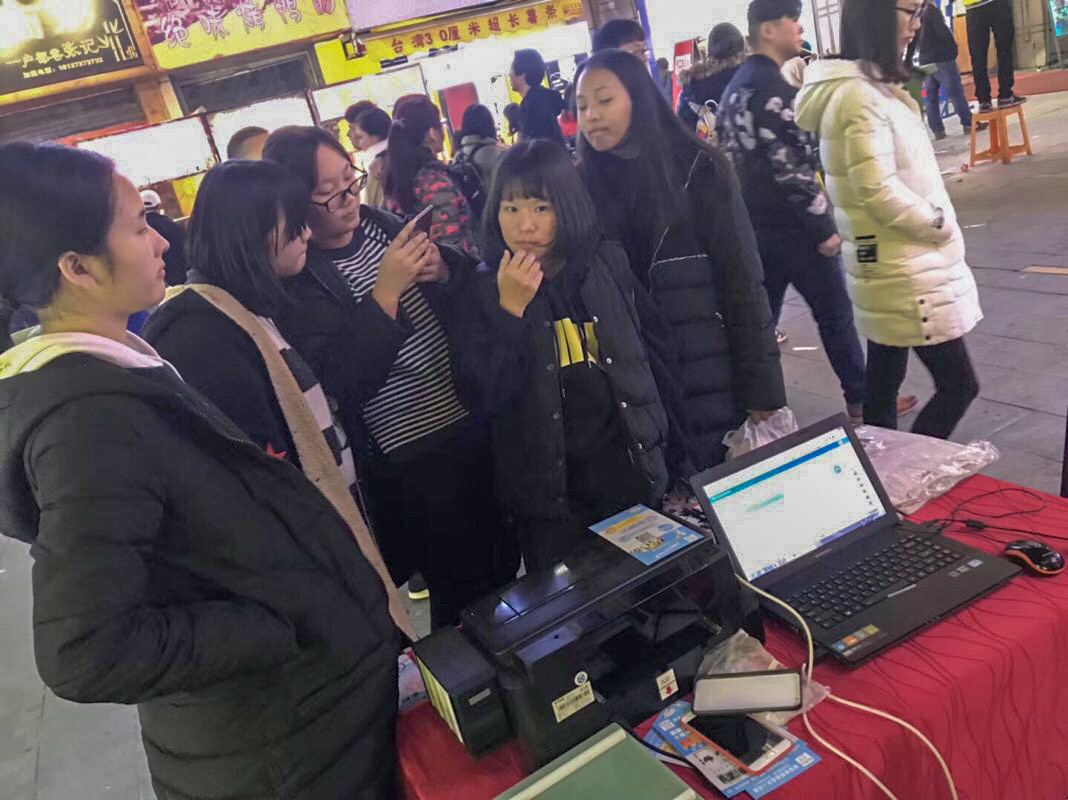 河北赛区创业项目(我河北石家庄的，想创业适合做什么，小本创业做什么赚钱？)