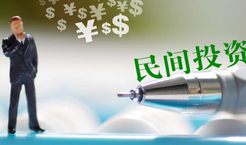 创业项目怎么找投资人(自己有好的项目,怎么找投资人？)