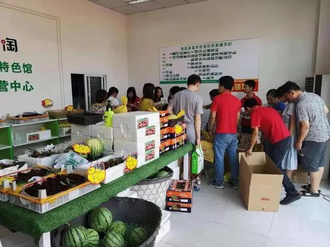 粮食创业项目(粮油店创业计划书)