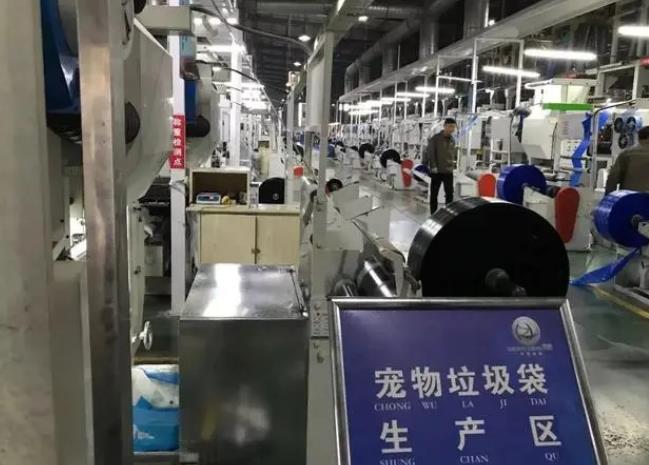 竹子加工创业项目(2022年最火农村创业项目 已经引起了有心人的关注)