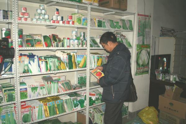 乡镇创业项目大全(适合乡镇开的十五种店)