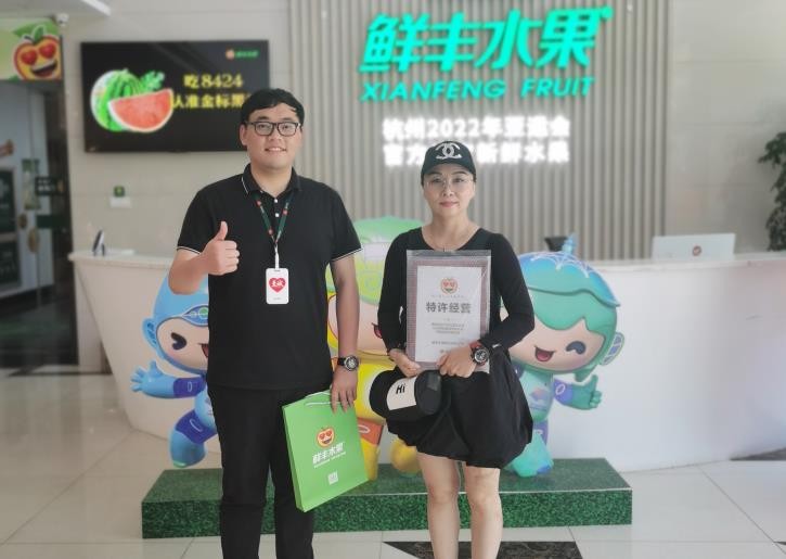 水果配送创业项目(水果店加盟排行品牌有哪些？)