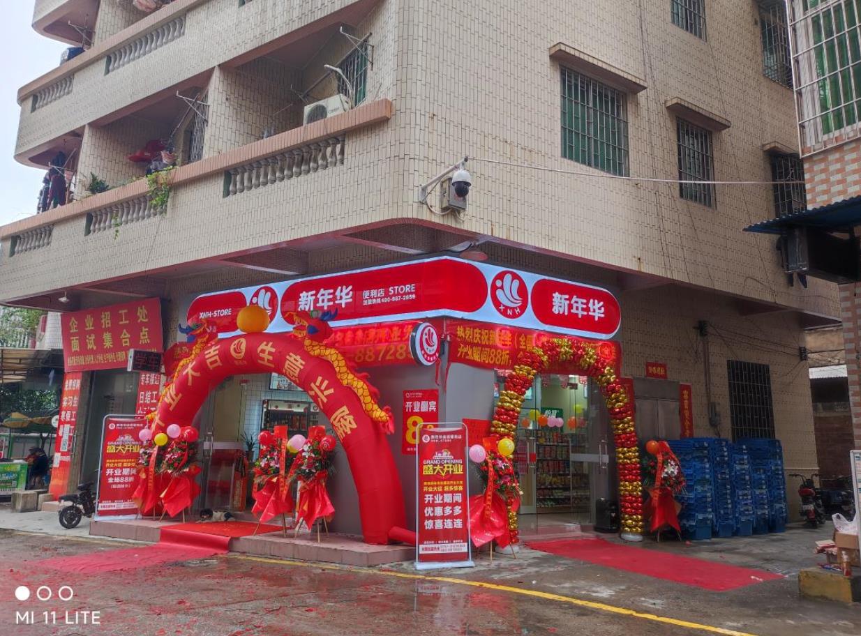 运城代理创业项目品牌(丝带绣销量会好吗？ 运城有开丝带绣小店的吗？)