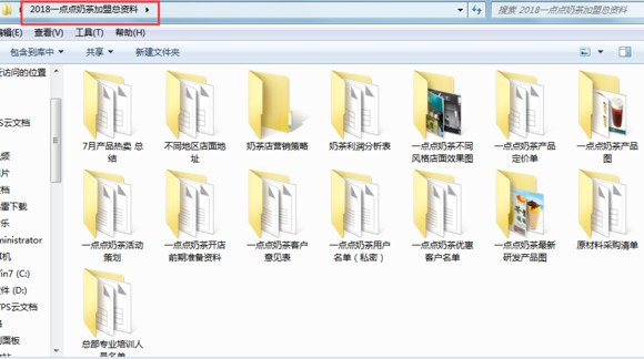 信阳创业项目(河南信阳发展的怎么样啊  在信阳做什么生意好啊)